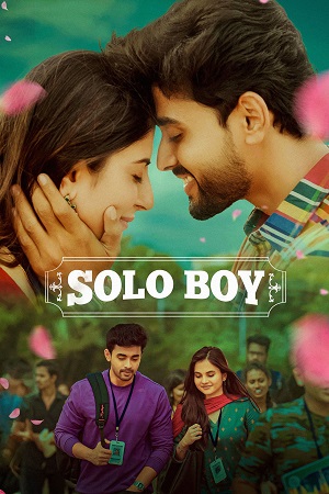 Solo Boy (2025) Hindi Full Movie WEB-HDRip 480p - 720p - 1080p