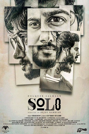Solo (2017) Hindi Dubbed Full Movie 480p - 720p - 1080p