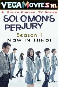 Solomon’s Perjury (2016) Season 1 Hindi Dubbed [ORG] Complete 480p - 720p WEB-DL