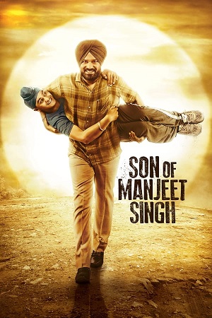 Son Of Manjeet Singh (2018) WEB-DL {Punjabi DD5.1} Full Movie 480p - 720p - 1080p