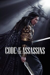 Song of the Assassins (2022) BluRay Dual Audio {Hindi-Chinese} 480p - 720p - 1080p