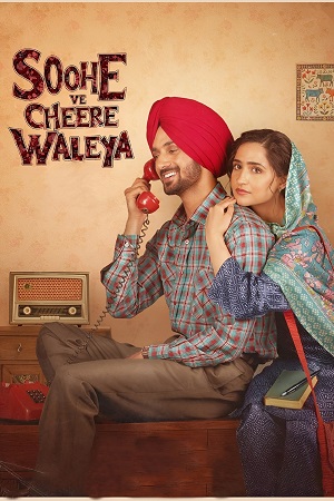 Soohe Ve Cheere Waleya (2025) Punjabi HDTC Full Movie 480p - 720p - 1080p