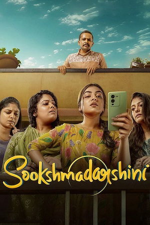 Sookshmadarshini (2024) Dual Audio [Hindi (ORG 5.1) & Malayalam] WEB-DL 480p - 720p - 1080p