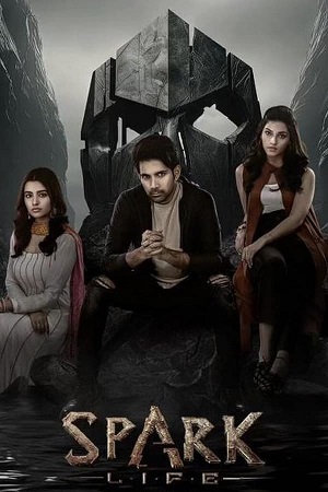 Spark: L.I.F.E. (2023) UNCUT ORG. DD5.1 [Hindi + Telugu] WEB-DL 480p - 720p - 1080p
