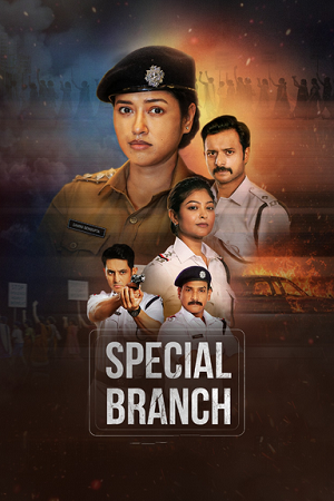 Special Branch aka Ajeya: Special Task Force (Season 1) Hindi Complete Web Series 480p - 720p - 1080p WEB-DL