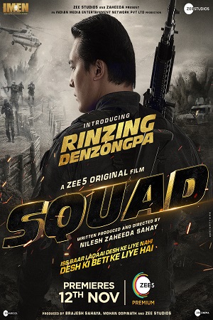 Squad (2021) Hindi Full Movie 480p - 720p - 1080p