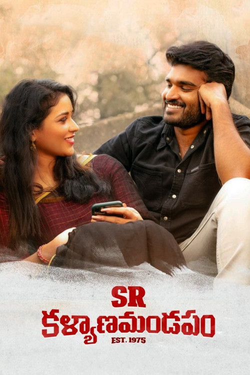 SR Kalyanamandapam (2021) Dual Audio [Hindi + Telugu] 480p - 720p - 1080p WeB-DL