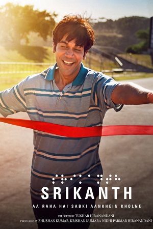 Srikanth (2024) Netflix WEB-DL {Hindi DDP5.1} Full Movie 480p - 720p - 1080p