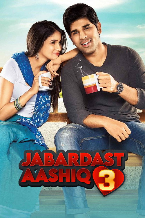 Srirastu Subhamastu (2016) Dual Audio [Hindi + Telugu] WeB-DL 480p - 720p - 1080p
