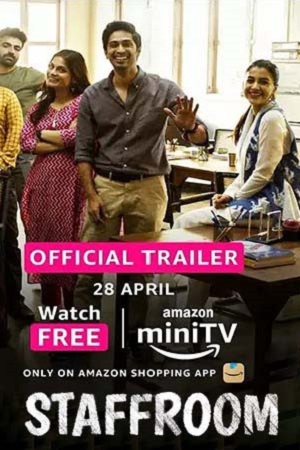 Staff Room (Season 1) Hindi Amazon miniTV Complete Web Series 480p - 720p - 1080p WEB-DL