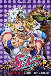 Steel Ball Run: JoJo’s Bizarre Adventure (2026) Season 1 Hindi [Multi-Audio] Anime Series 720p & 1080p WEB-DL – [Episode 01 Added]