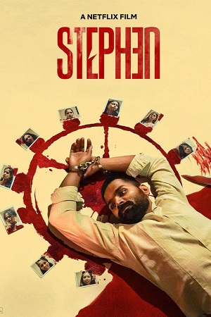 Stephen (2025) Hindi-Dubbed (DD5.1) Multi-Audio WeB-DL 480p - 720p - 1080p