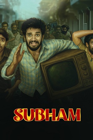 Subham (2025) Dual Audio [Hindi (DD5.1) & Telugu] JioHotstar WeB-DL 480p - 720p - 1080p