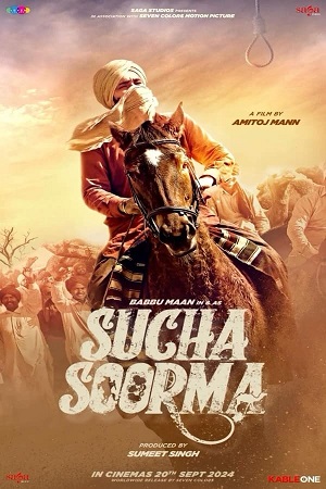 Sucha Soorma (2024) Dual Audio [Hindi + Punjabi] WEB-DL 480p - 720p - 1080p