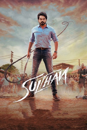 Sulthan (2021) Dual Audio [ Hindi DD5.1 + Tamil DD5.1 ] WeB-DL 480p - 720p - 1080p