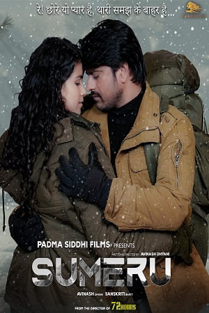 Sumeru (2021) Hindi AMZN WebRip 480p - 720p - 1080p