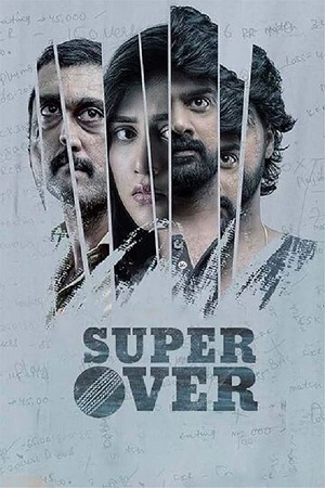 Super Over (2021) Dual Audio [Hindi ORG. + Telugu] WeB-DL 480p - 720p - 1080p