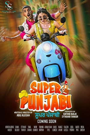 Super Punjabi (2023) Punjabi WEB-DL Full Movie 480p - 720p - 1080p