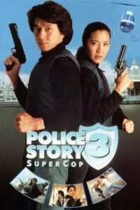 Supercop (1992) Dual Audio [Hindi + English] WeB-DL 480p - 720p - 1080p