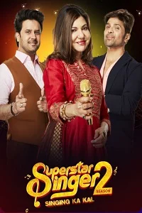 Superstar Singer (2022) Season 2 [Grand Finale] Full Indian Show 480p - 720p HDRip