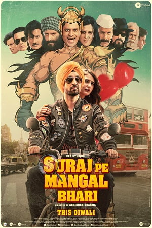 Suraj Pe Mangal Bhari (2020) Hindi Full Movie WEB-DL 480p - 720p - 1080p