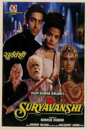 Suryavanshi (1992) Hindi Full Movie 480p - 720p - 1080p AMZN WEBRip