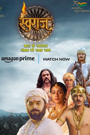 SWARAJ – Prime Video (2024) Season 1 Complete Dual-Audio {Hindi-Bengali} WEB-Series 480p - 720p - 1080p WEB-DL