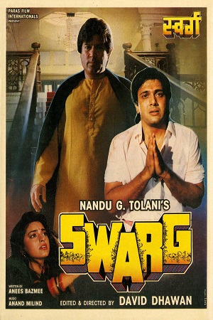 Swarg (1990) Hindi Full Movie WEB-DL 480p - 720p - 1080p
