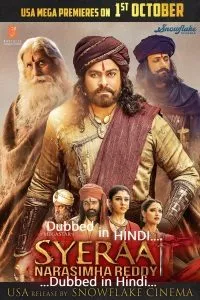 Sye Raa Narasimha Reddy (2019) Hindi Dubbed 480p - 720p - 1080p BluRay