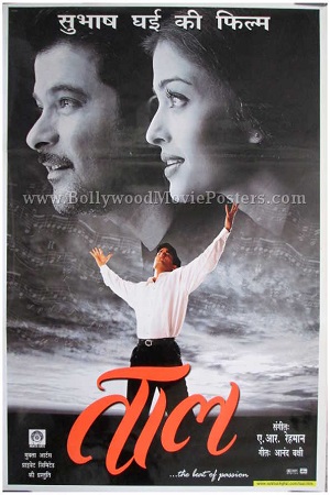 Taal (1999) WEB-DL Hindi Full Movie 480p - 720p - 1080p
