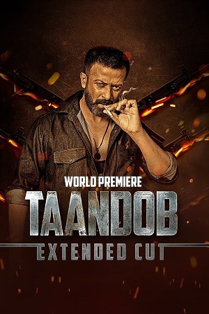 Taandob (2025) Bengali Full Movie 480p - 720p - 1080p WEB-DL
