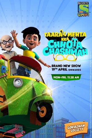 Taarak Mehta Kka Chhota Chashmah (Season 1 – 2) Hindi Complete Netflix WEB Series 480p - 720p WEB-DL
