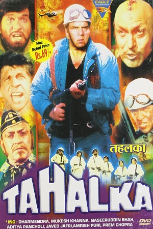 Tahalka (1992) Hindi Full Movie DVDRip 480p - 720p