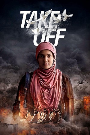 Take Off (2017) Hindi ORG. Dubbed WEB-DL Full Movie 480p - 720p - 1080p