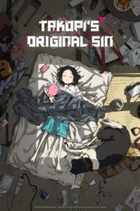 Takopi’s Original Sin (Season 1) Japanese With English Subtitles Complete Series 480p - 720p - 1080p WEB-DL