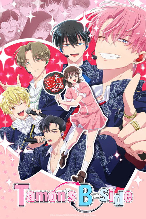 Tamon’s B-Side [S01E13 Added] {Hindi-English-Japanese} Series 480p 720p & 1080p WEB-DL