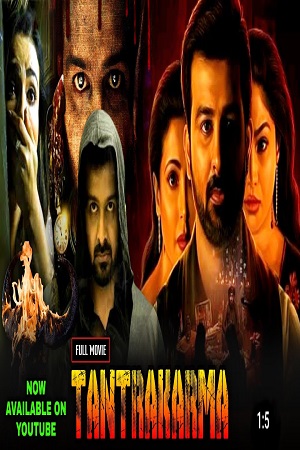 Tantrakarma (2022) WEB-DL [Hindi ORG Dubbed] Full Movie 480p - 720p - 1080p
