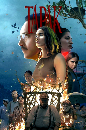 Tapak (2025) Hindi Full Movie WEB-DL 480p - 720p - 1080p
