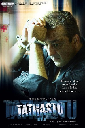 Tathastu (2006) Hindi Full Movie WEB-DL 480p - 720p - 1080p
