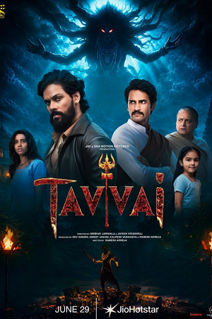 Tavvai (2026) Hindi Full Movie WEB-DL JioHotstar : 480p - 720p - 1080p