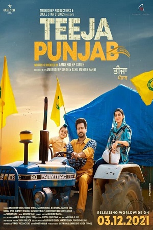 Teeja Punjab (2021) Punjabi Full Movie WEB-DL 480p - 720p - 1080p