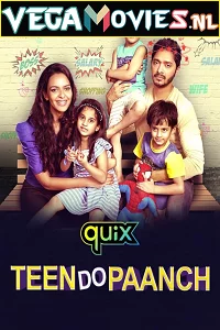 Teen Do Paanch (2021) Season 1 Hindi Complete DSNP Original WEB Series 480p - 720p HDRip