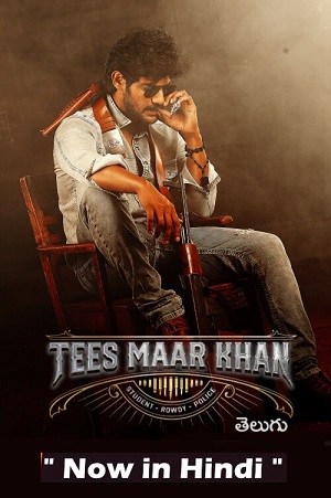 Tees Maar Khan (2022) Dual Audio [Hindi ORG + Telugu] Full Movie WEB-DL 480p - 720p - 1080p