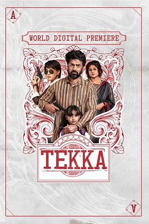 Tekka (2024) Bengali WEB-DL Full Movie 480p - 720p - 1080p