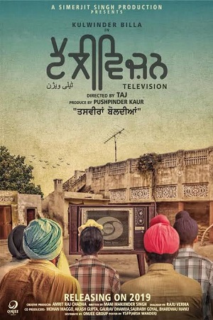 Television (2022) Punjabi Full Movie PreDVDRip 480p - 720p