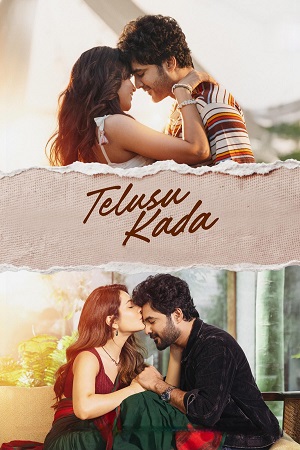 Telusu Kada (2025) Dual Audio [Hindi + Telugu] WeB-DL 480p - 720p - 1080p