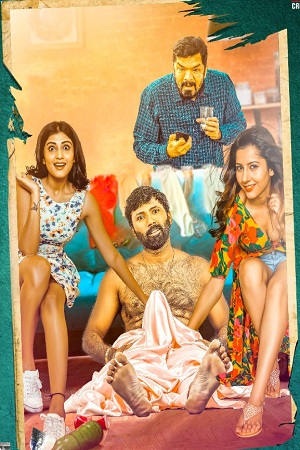 Tempt Raja (2021) Hindi Dubbed Full Movie 480p - 720p - 1080p