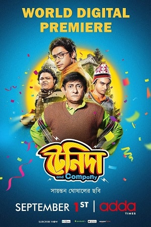 Tenida And Company (2023) Bengali Full Movie WEB-DL 480p - 720p - 1080p