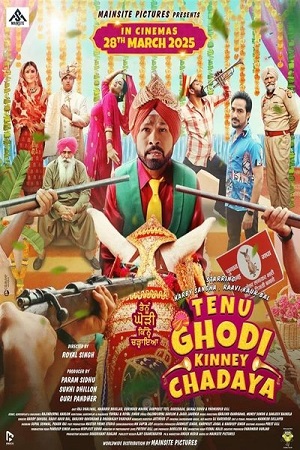 Tenu Ghodi Kine Chadayea (2025) WEB-DL {Punjabi DD5.1} Full Movie 480p - 720p - 1080p