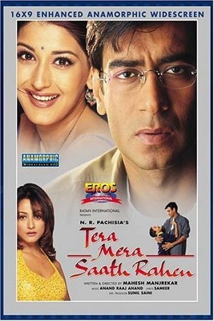 Tera Mera Saath Rahen (2001) Hindi Full Movie WebRip 480p - 720p - 1080p